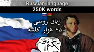 حالا انتظار دارن من فارسیمو ۲۰ بگیرم ^لایک یادتون نره^#زبان پارسی