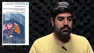 14040514: دولت پزشکیان مملو از نفوذی‌ها و احمق‌ها!