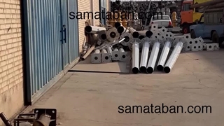 صنایع روشنایی سما تابان