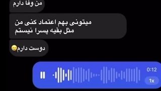 تکرار و بزرگ ترین دورغ