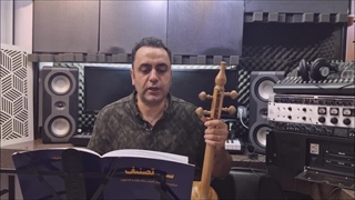 آموزش کمانچه کتاب سی تصنیف درفکرتوبودم قسمت اول ایمان ملکی