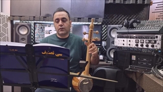 آموزش کمانچه کتاب سی تصنیف مهربانی ایمان ملکی