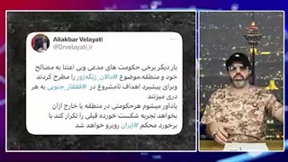 هشدار-ایران-درباره-قفقاز
