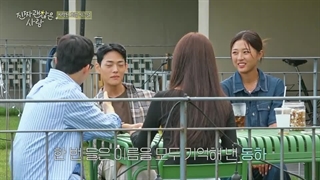 قسمت 1 برنامه کره‌ای با دوستم قرار بزار Date my friend با زیرنویس چسبیده و لینک دانلود