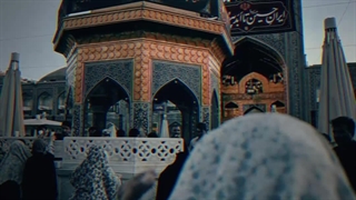 ببین و زمزمه کن و حال دلتو خوب کن