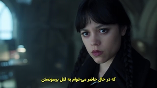 قسمت 4 فصل دوم سریال ونزدی(Wednesday 2) با زیرنویس فارسی چسبیده