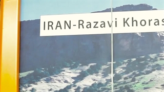 کانکس حمام ۱۲ چشمه تولید کانکس بارون