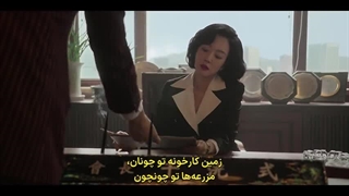قسمت 9 سریال پست فطرت با زیرنویس فارسی چسبیده