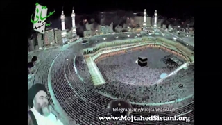دعوت امام حسین(ع) در مراسم حج.مرحوم آیت الله سید محمود مجتهد سیستانی