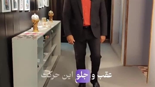 علیرضا لاوی / آموزش فن بیان