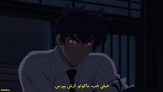 انیمه نوبه معلم جهنمی Jigoku Sensei Nube قسمت 6