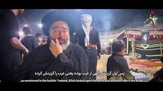 مشــایه حســـینــی / قسمت 5 : وارث به حق امیرالمومنین