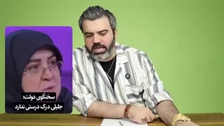 جنجال-کامنتهای-حمایتی-پسر-پزشکیان-از-باکو