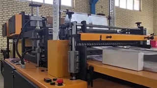 صنایع ماشین سازی کرمی - تست دستگاه نایلون فروشگاهی - خط تولید نایلون و نایلکس  #صنعتی #machine