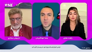 14040516: مناظره داریوش سجادی با یغما جهانگیریان