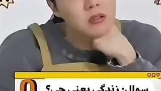 میدونید چی میگم دیگه :) بی تی اس هیتر نمیخواد :)