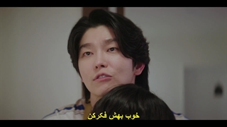 قسمت نهم سریال قانون و شهر+ زیرنویس فارسی چسبیده Law and the City 2025  با بازی لی جونگ سوک و مون کا یونگ