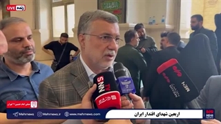 وزیر بهداشت: حدود ۵۷۰۰ مجروح در طی جنگ ۱۲ روزه داشتیم