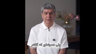 ارتباط کوتاهی پا و لنگش چیست