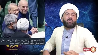 14040516: حمله به سایت موشکی شیراز؛ مذاکره ویتکاف و پوتین