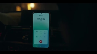 قسمت 3 سریال کره ای ماشه Trigger با زیرنویس جسبیده + لینک دانلود