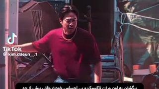 هیچکس لیاقت ورژن مهربونمو نداشت