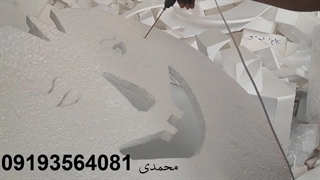 یونولیت بر دستی بسیار کاربردی و حرفه ای