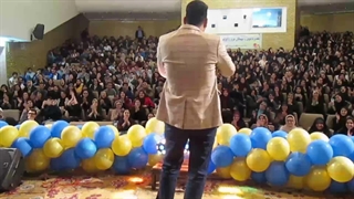 شومن و استندآپ کمدین 09339636461