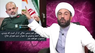 14040517: علت حملات همه جانبه پروژه بگیران به جلیلی