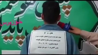 اخی پشیمونهه →_→ -_-|||