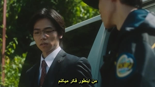 سریال اولترامن آرک - قسمت 2 ( با زیرنویس فارسی )