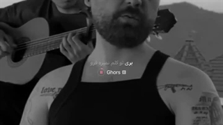 هیپاپولوژیست