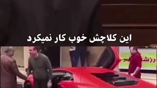 میدونین چی شد که شرکت لامبورگینی شکل گرفت