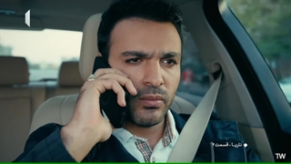 سریال ناریا-قسمت دوم