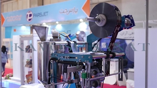 دستگاه بسته بندی ساشه مایعات