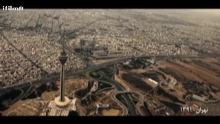 ماتادور قسمت 1