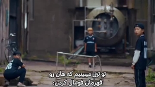 بهترین بازیکن فوتبال ....