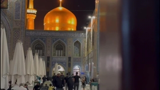 امام رضا(ع) من یه کربلا میخوام