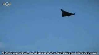 رهگیری شاهد 238