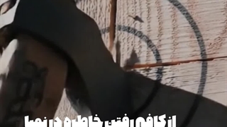 پرتاب تبر ایرانمال  | تفریح هیجانی در دل ایرانمال