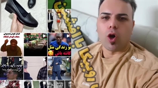 درآمد میلیونی از روبیکا مثل آب خوردن