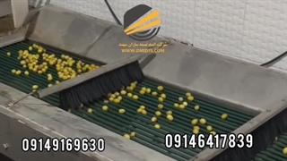 نوار نقاله و کاربرد آن 09146417839