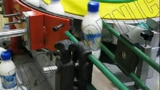 دستگاه لیبل زن OPP