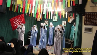 اجرای گروه پیرامید بصیر(خواهران)