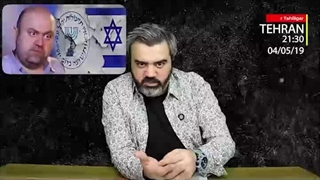 آقای تحلیلگر: روزبه بی وطن چطور جاسوس جانیان آپارتاید کفتارهای حرامزاده ی داعشی پروژه ی کلونی کودک کش صهیونیستی شد