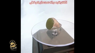 انگشتر نقره مردانه دست ساز یشم خطی