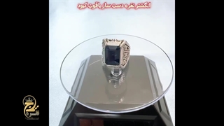 انگشتر نقره دست ساز یاقوت کبود