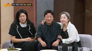 Knowing brothers 494 + زیرنویس