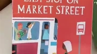 کتاب حمام نوزاد