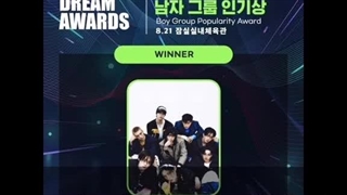 و اینه قدرت استی و استری کیدز